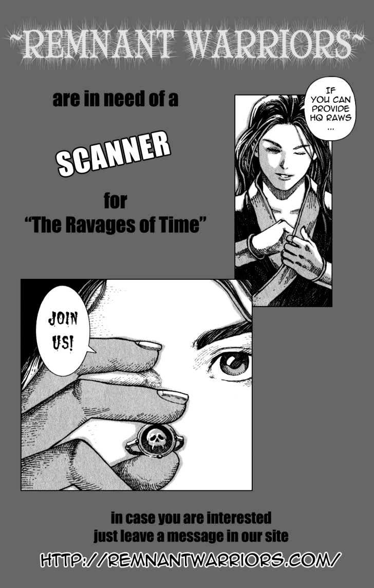 The Ravages Of Time - Vol.10 Chapter 81 : Dark Truth