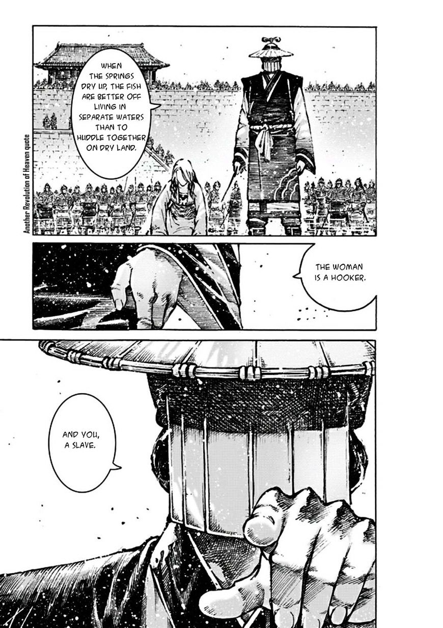 The Ravages Of Time - Vol.45 Chapter 473