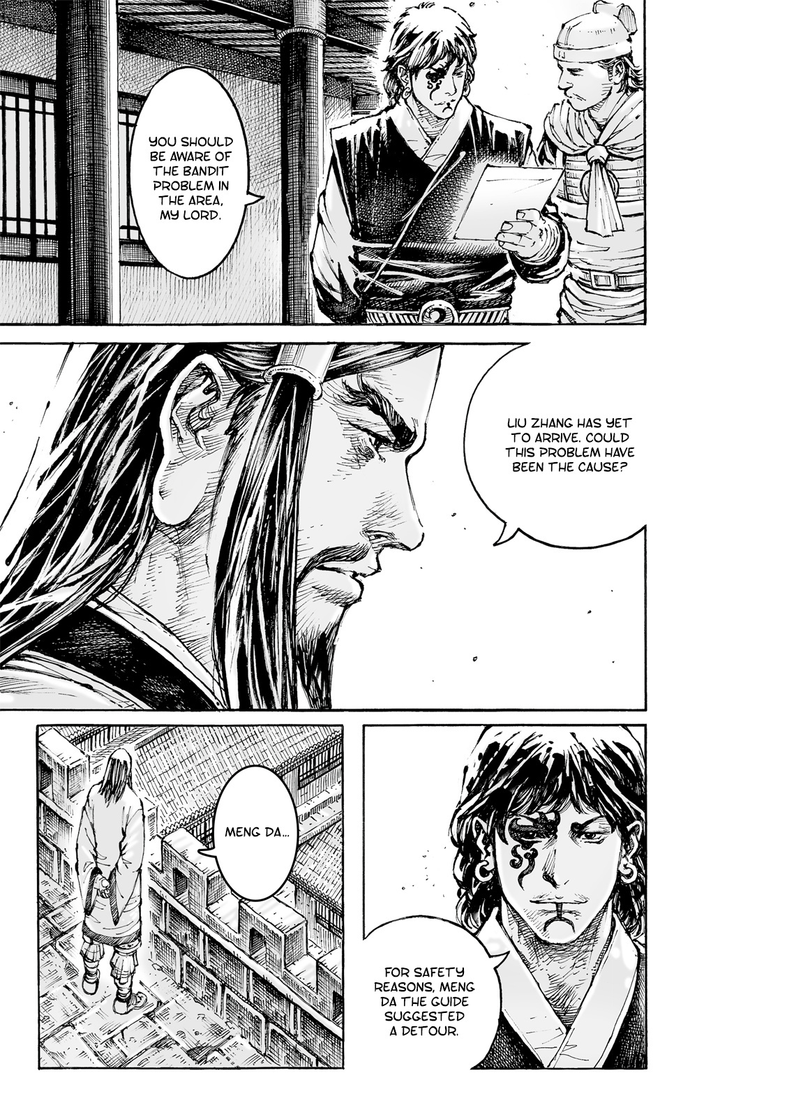 The Ravages Of Time - Chapter 584: Zhang Ren And Pang Tong