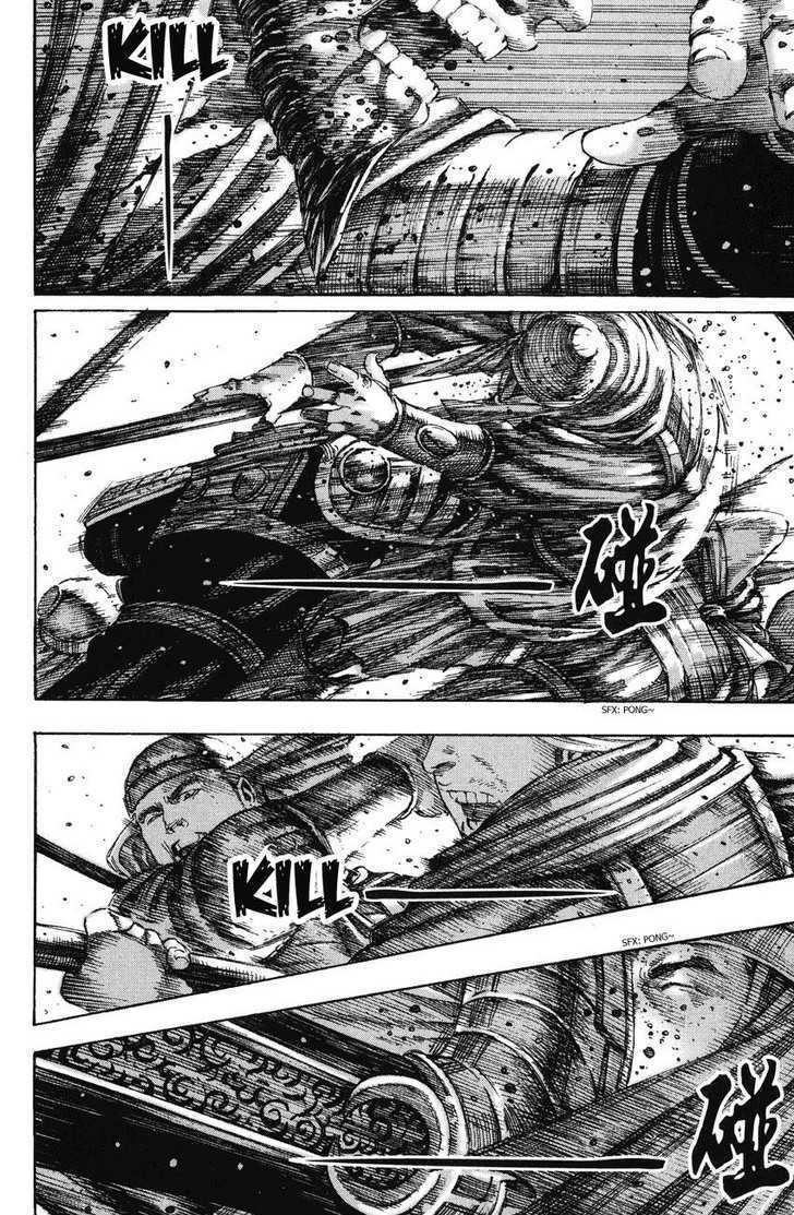 The Ravages Of Time - Vol.28 Chapter 226 : Order To Killing