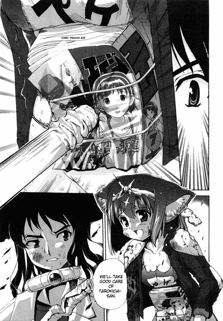 Mahou Shoujo Neko X - Vol.1 Chapter 4 : Catchapter 3 A Dog And Cardboard (Part 2)