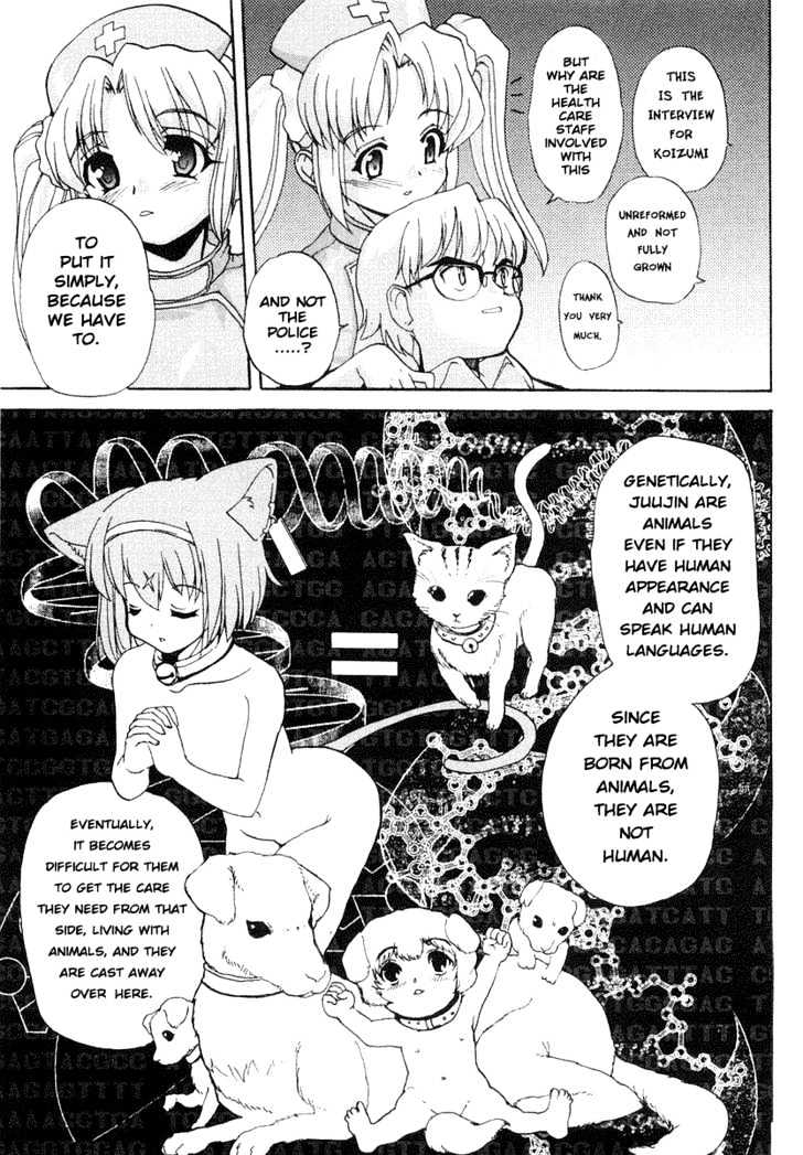 Mahou Shoujo Neko X - Vol.1 Chapter 1 : Catchapter 1 Mahou Shoujo Neko X Pelease