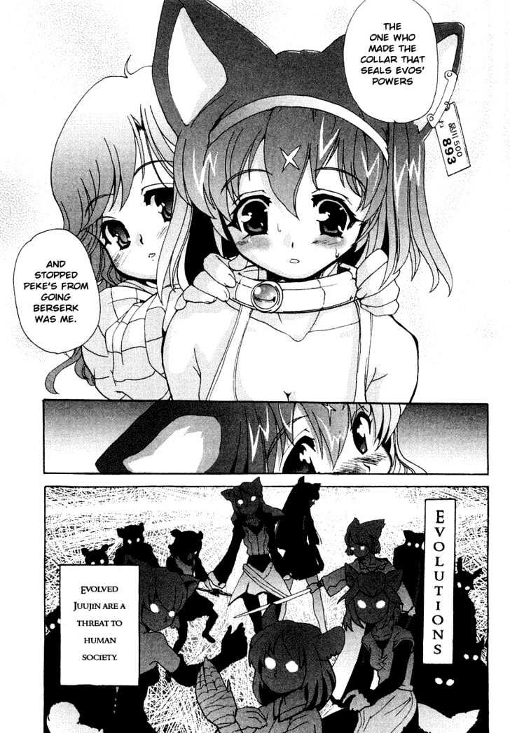 Mahou Shoujo Neko X - Vol.1 Chapter 1 : Catchapter 1 Mahou Shoujo Neko X Pelease