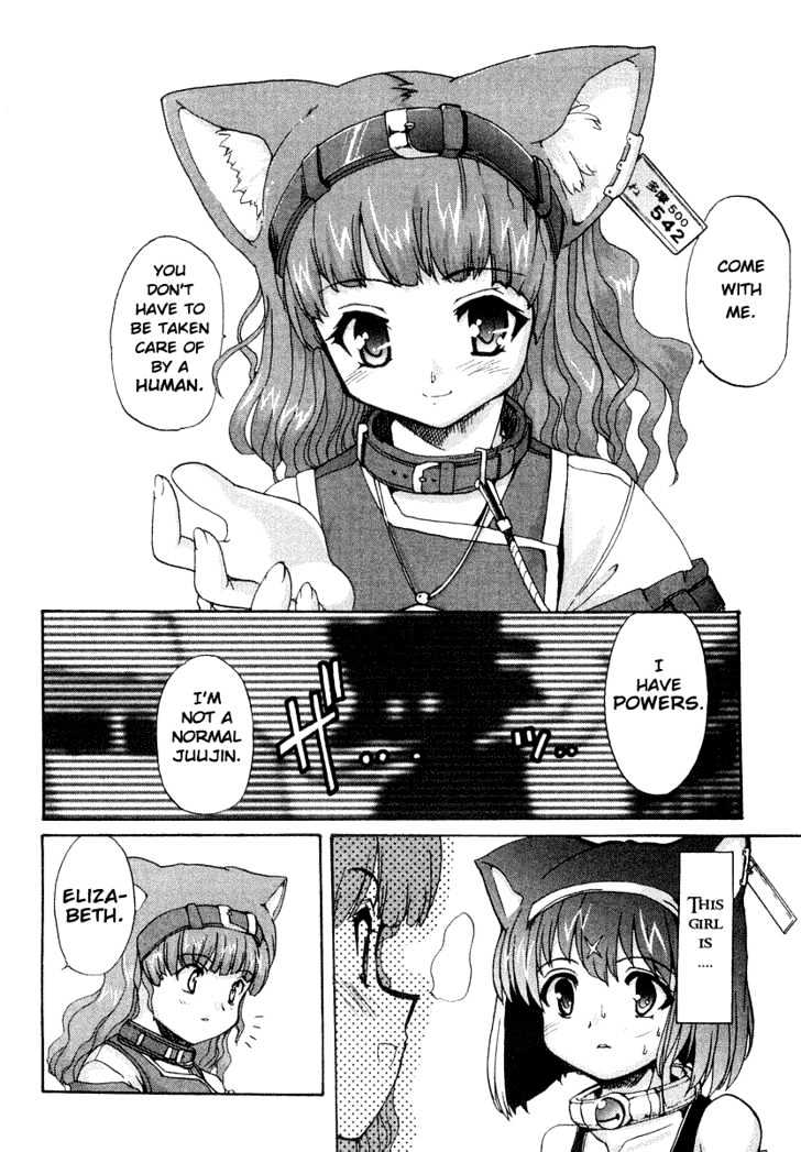 Mahou Shoujo Neko X - Vol.1 Chapter 1 : Catchapter 1 Mahou Shoujo Neko X Pelease