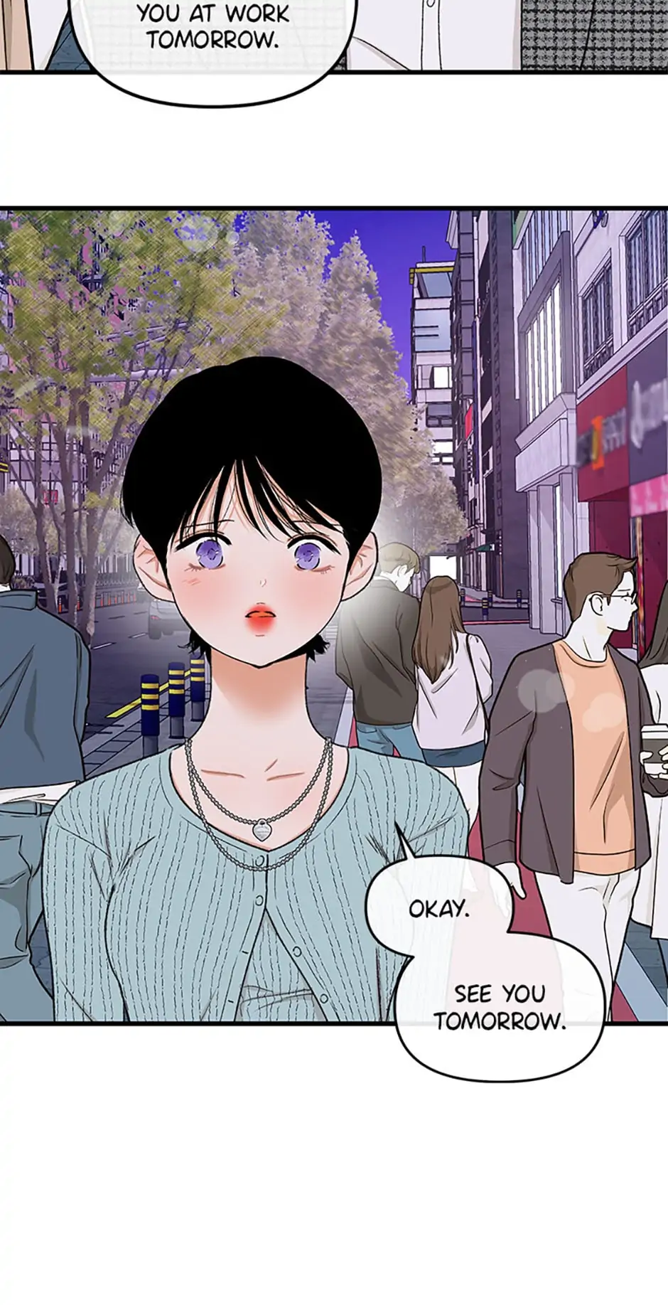 We Did Not Date - Chapter 63