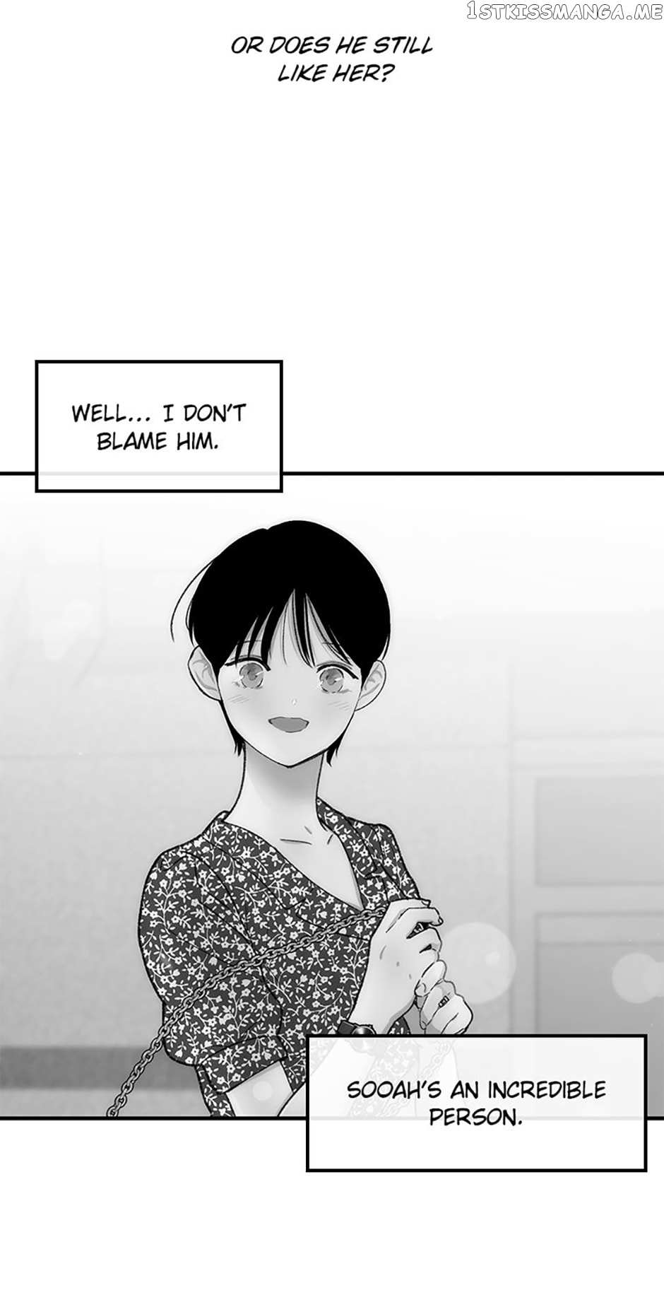 We Did Not Date - Chapter 72