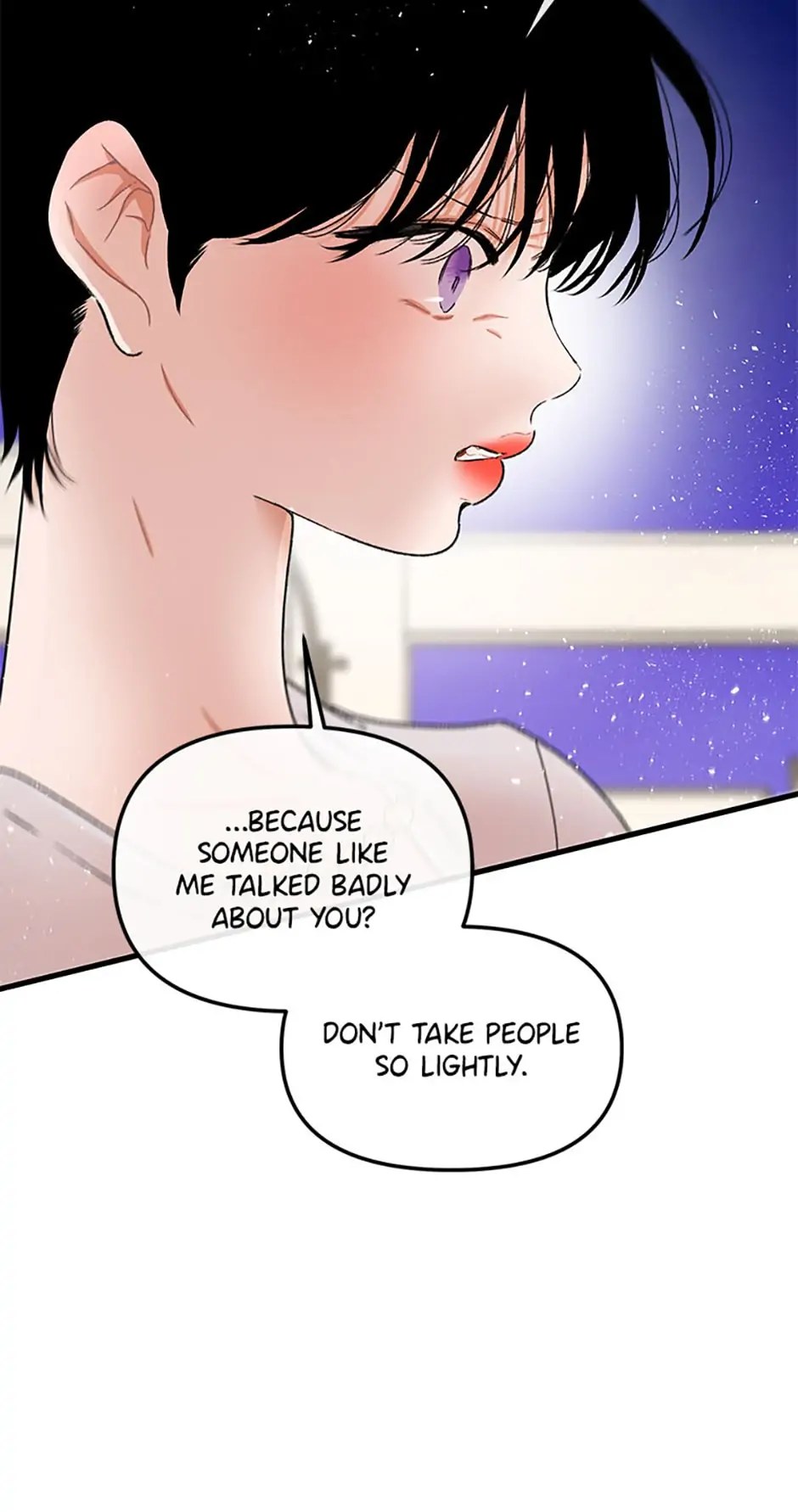 We Did Not Date - Chapter 60