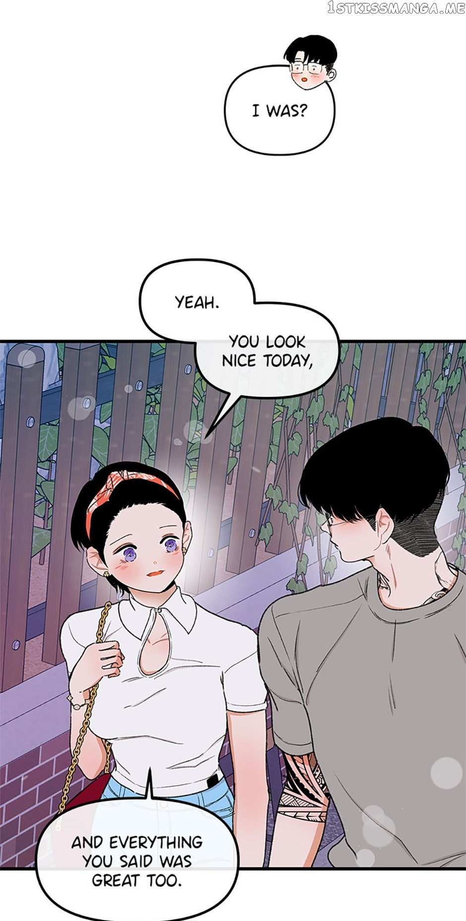 We Did Not Date - Chapter 66