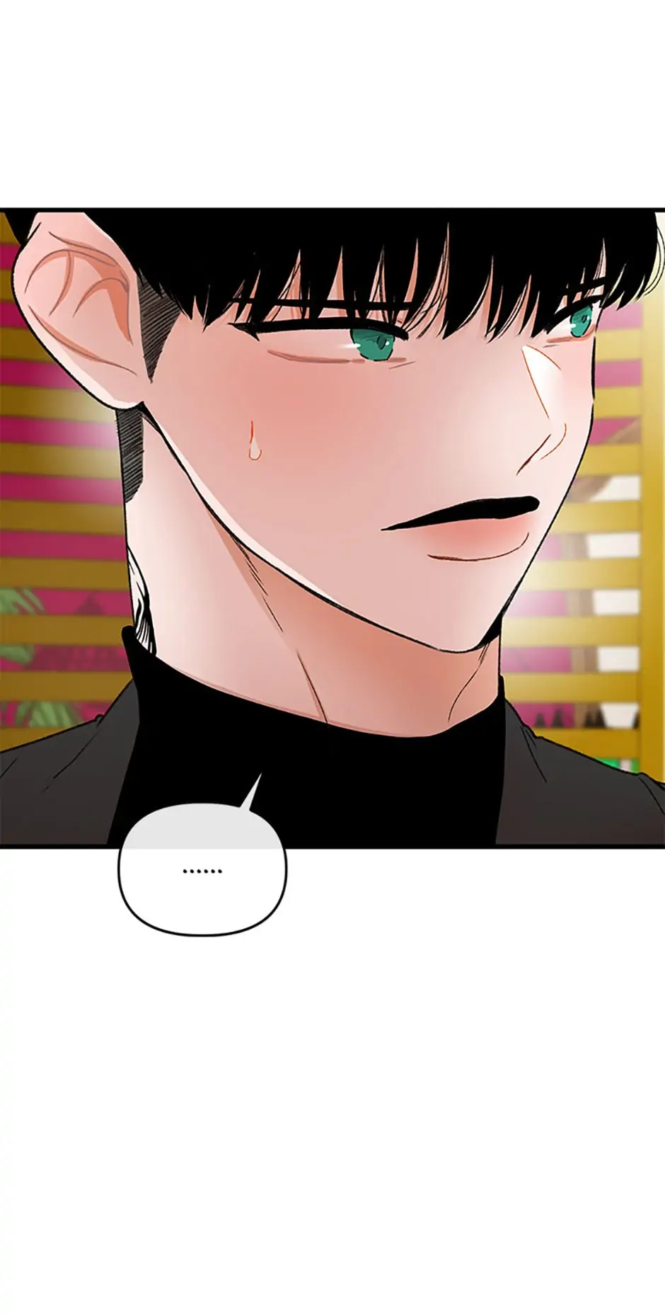 We Did Not Date - Chapter 58