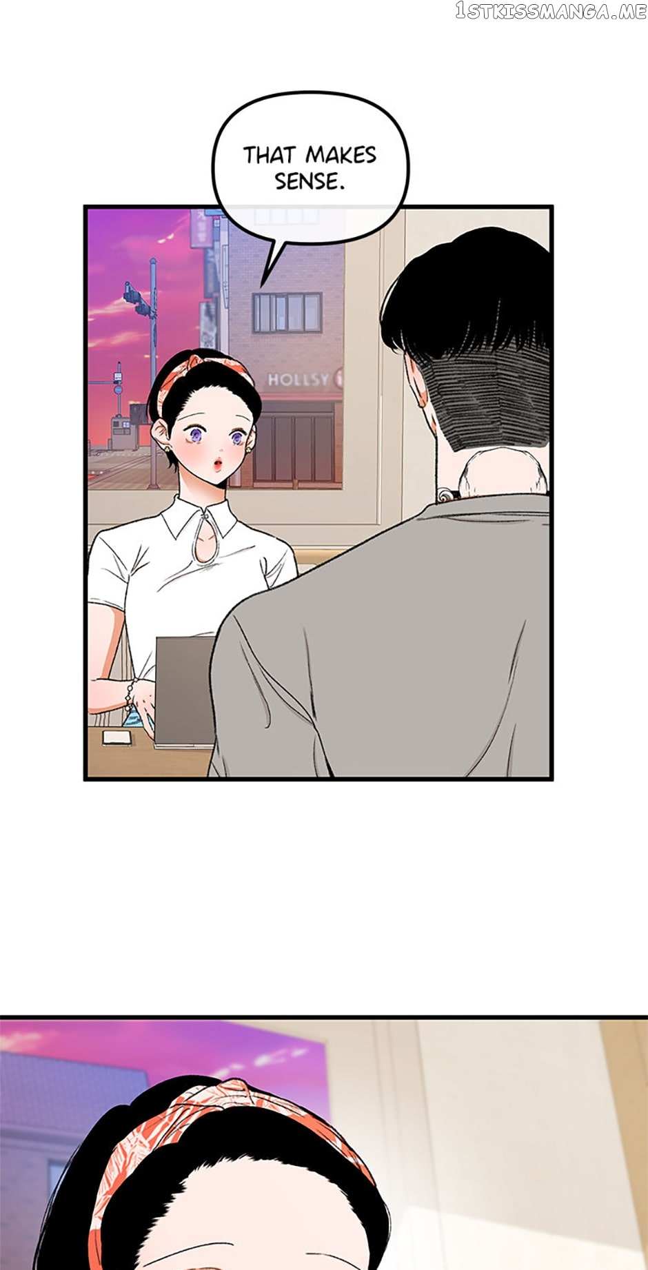 We Did Not Date - Chapter 65