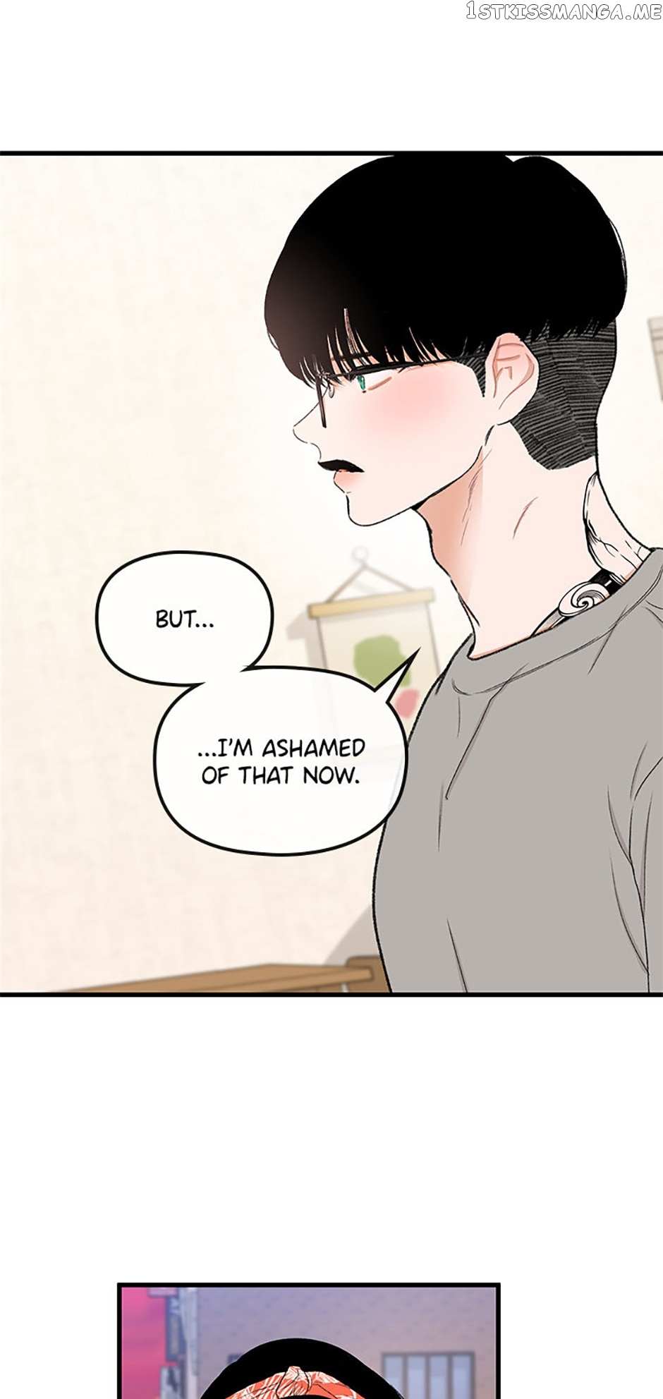 We Did Not Date - Chapter 65