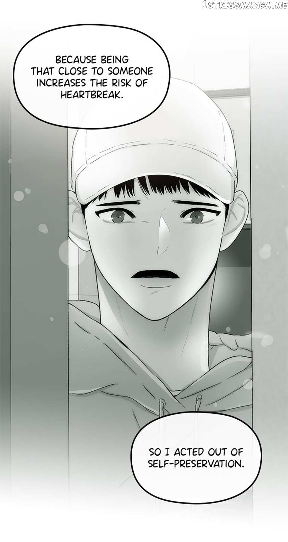 We Did Not Date - Chapter 65