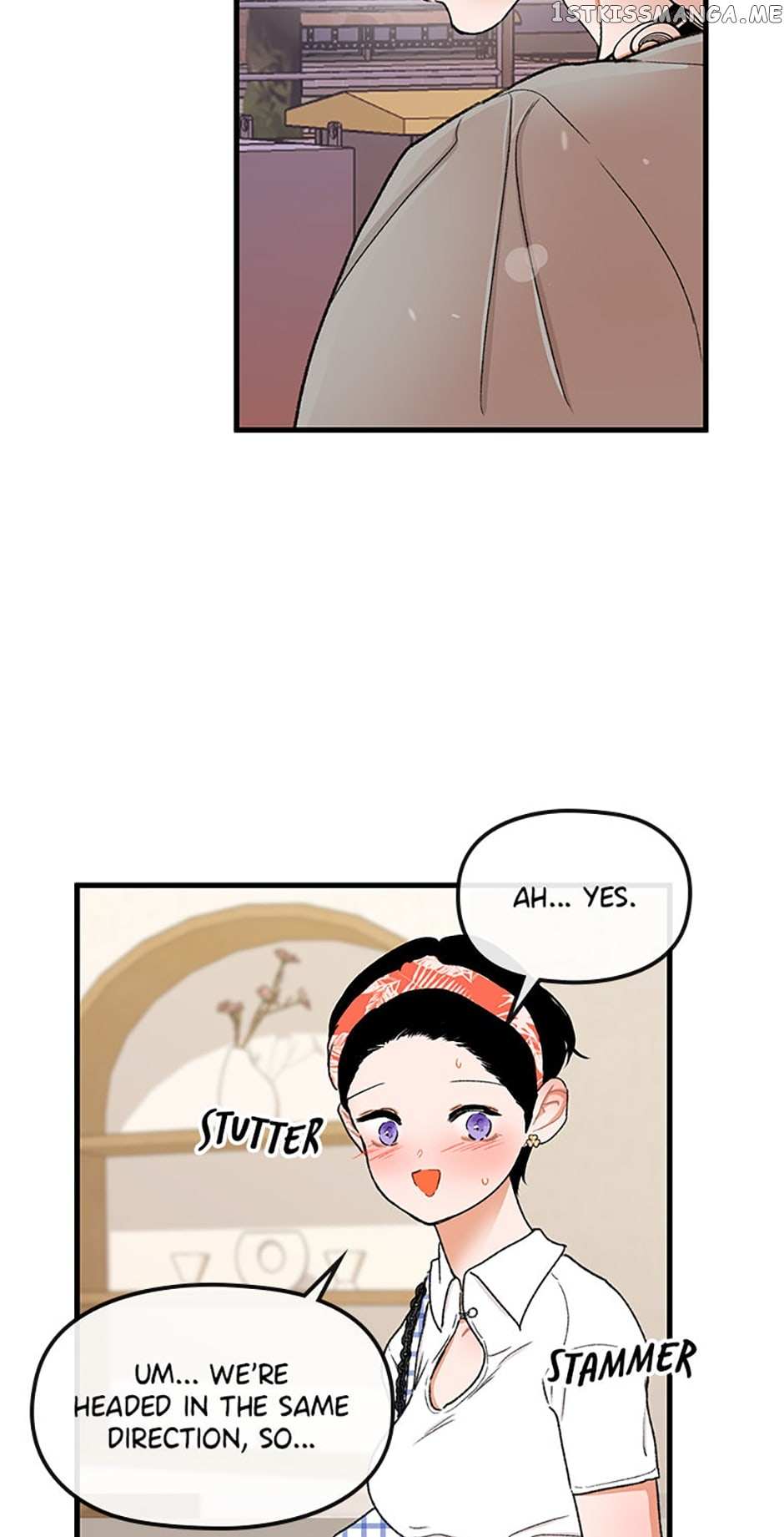 We Did Not Date - Chapter 65