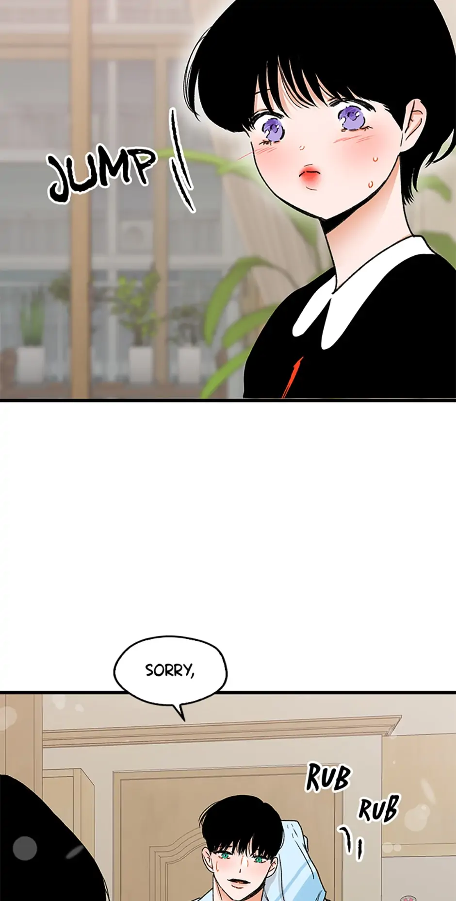 We Did Not Date - Chapter 45