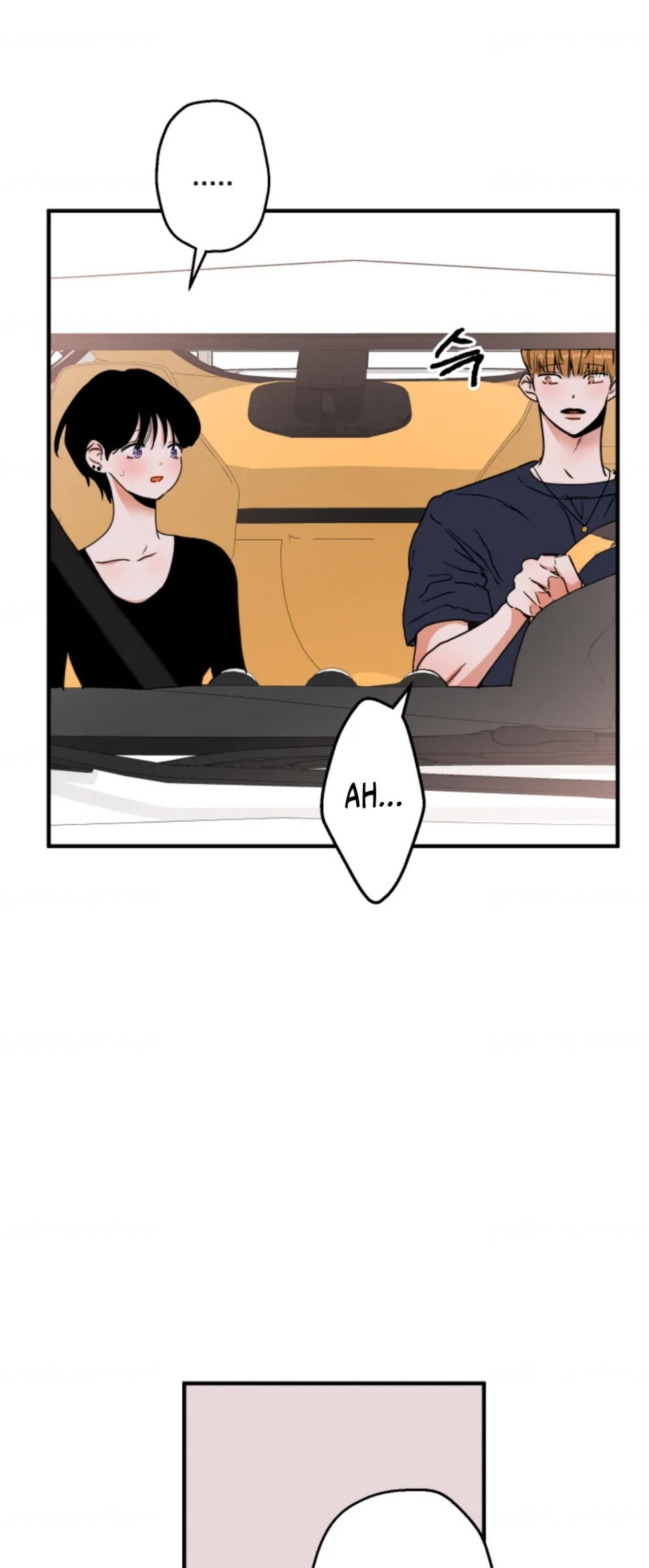 We Did Not Date - Chapter 28