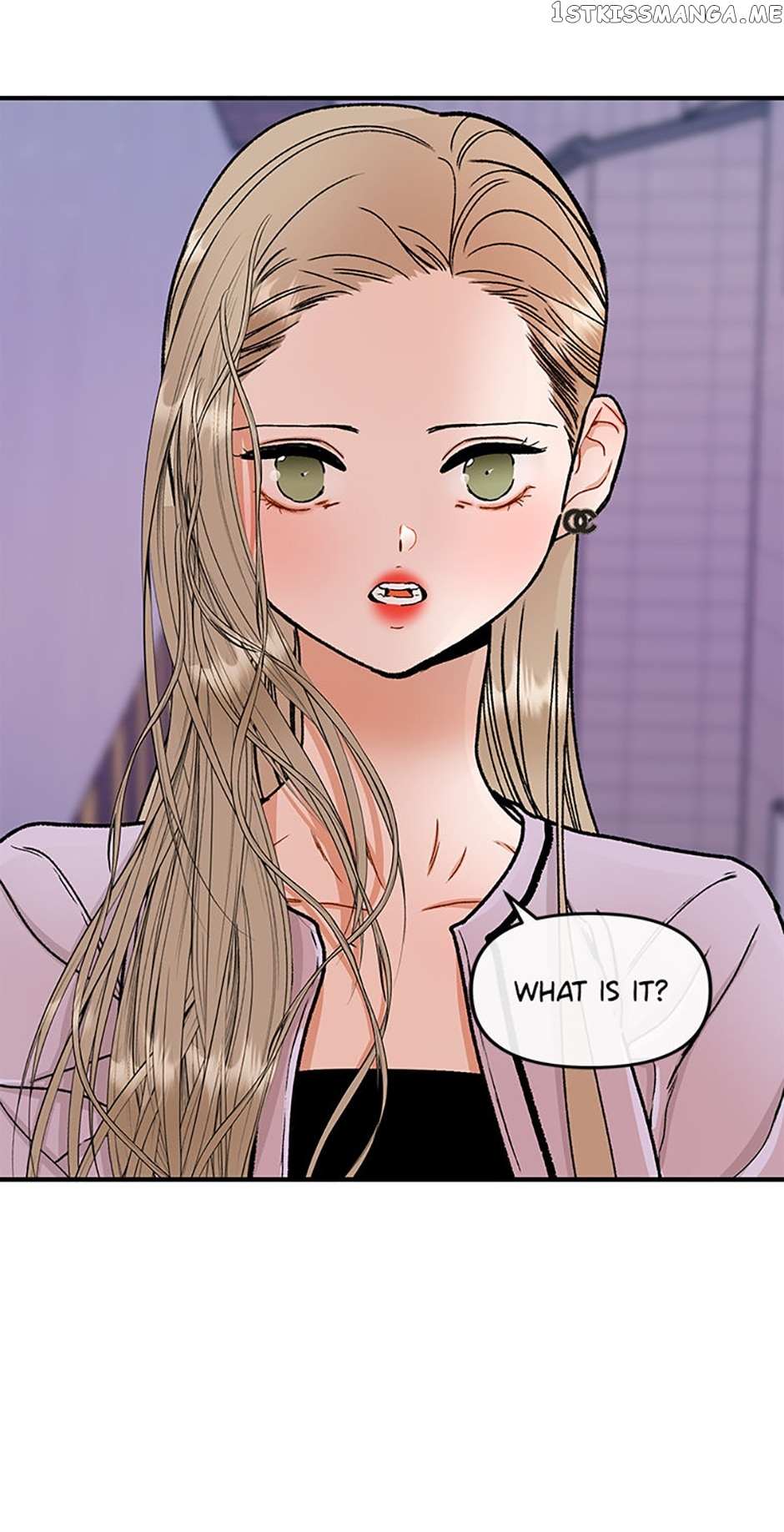 We Did Not Date - Chapter 78