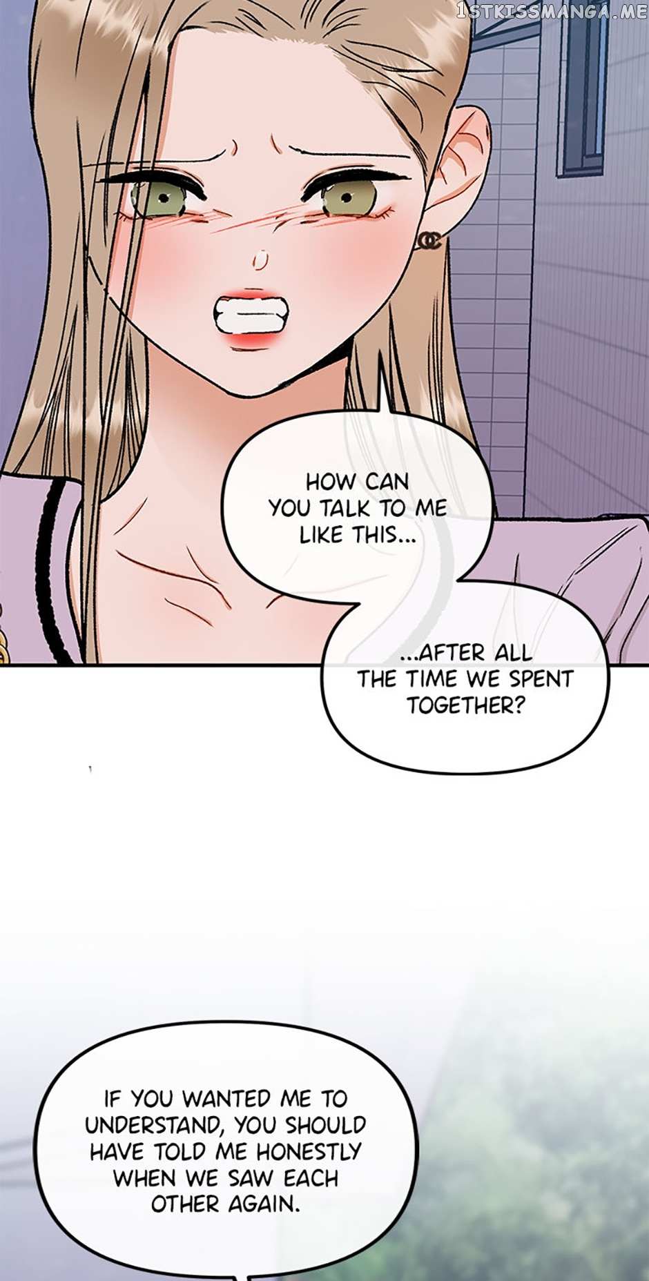 We Did Not Date - Chapter 78