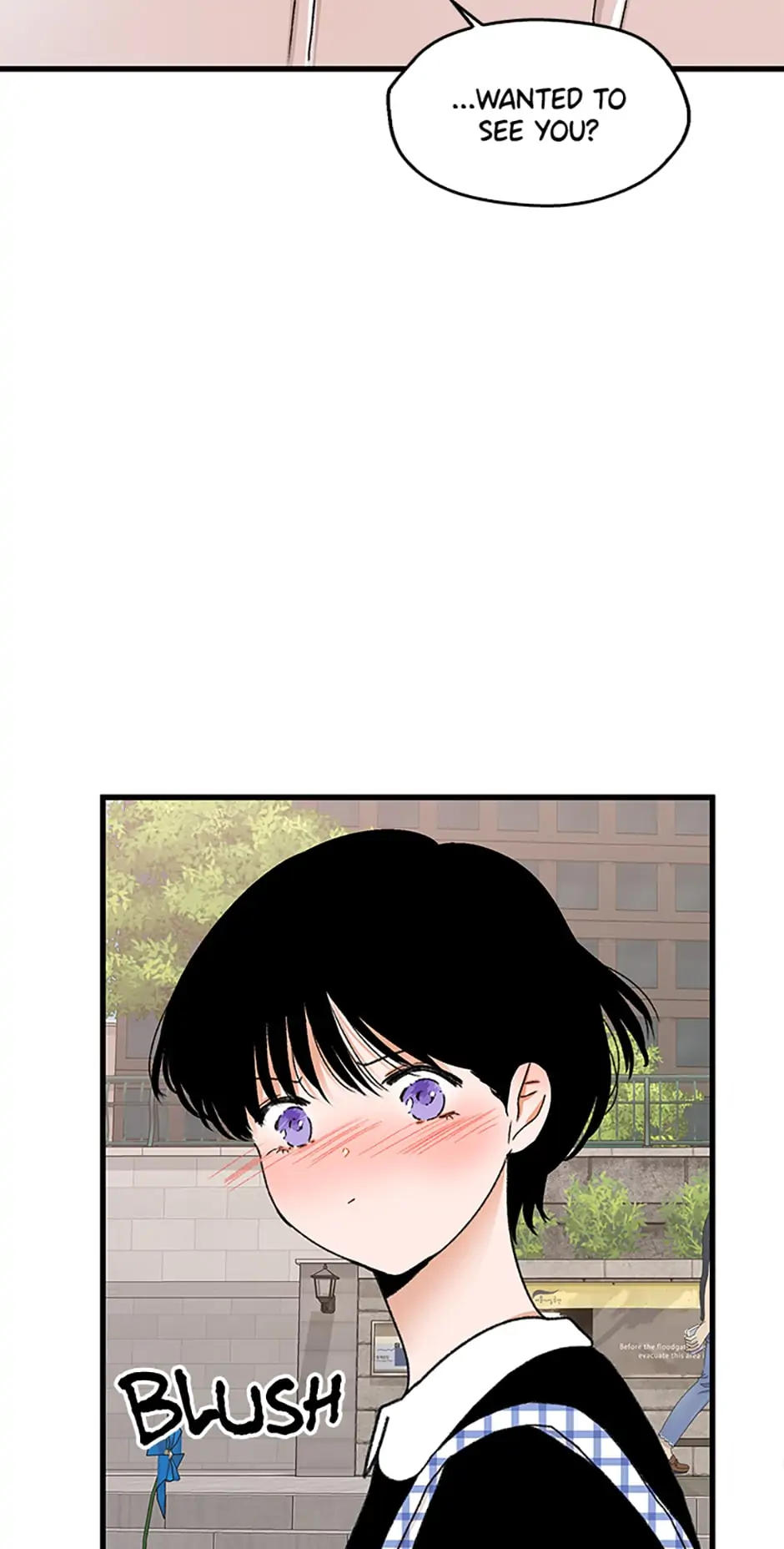 We Did Not Date - Chapter 44