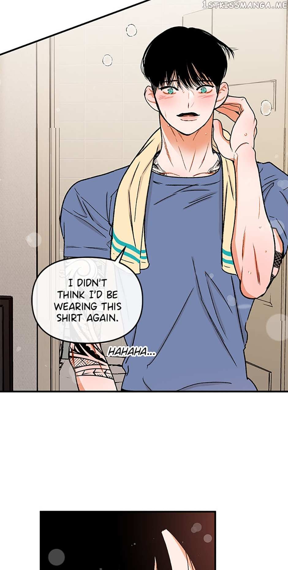 We Did Not Date - Chapter 80