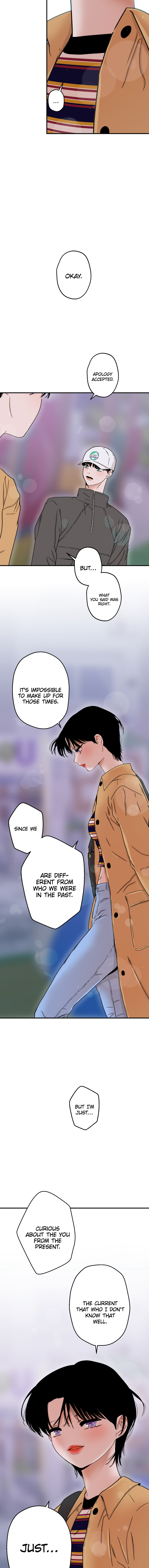 We Did Not Date - Chapter 14