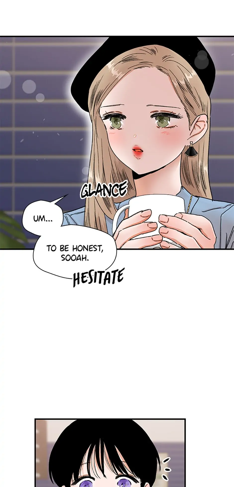 We Did Not Date - Chapter 40