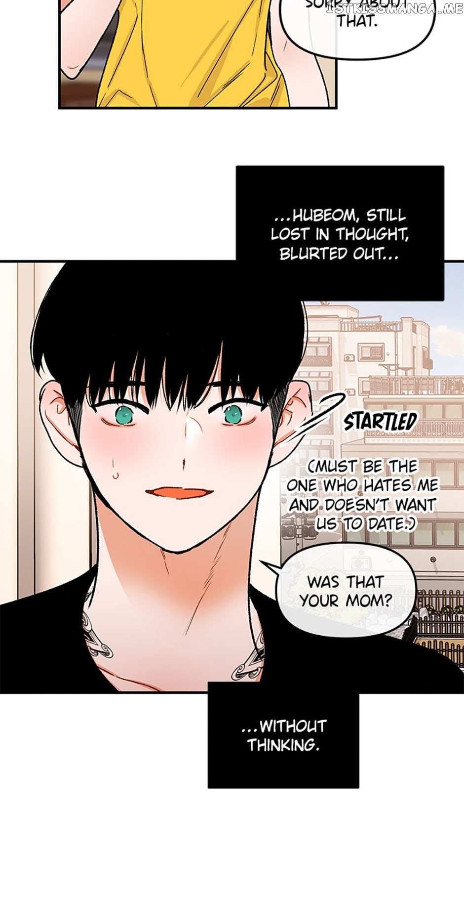 We Did Not Date - Chapter 81