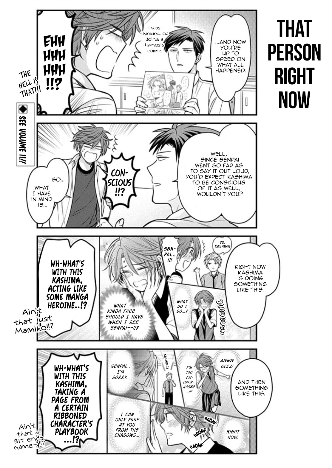 Gekkan Shoujo Nozaki-Kun - Chapter 112