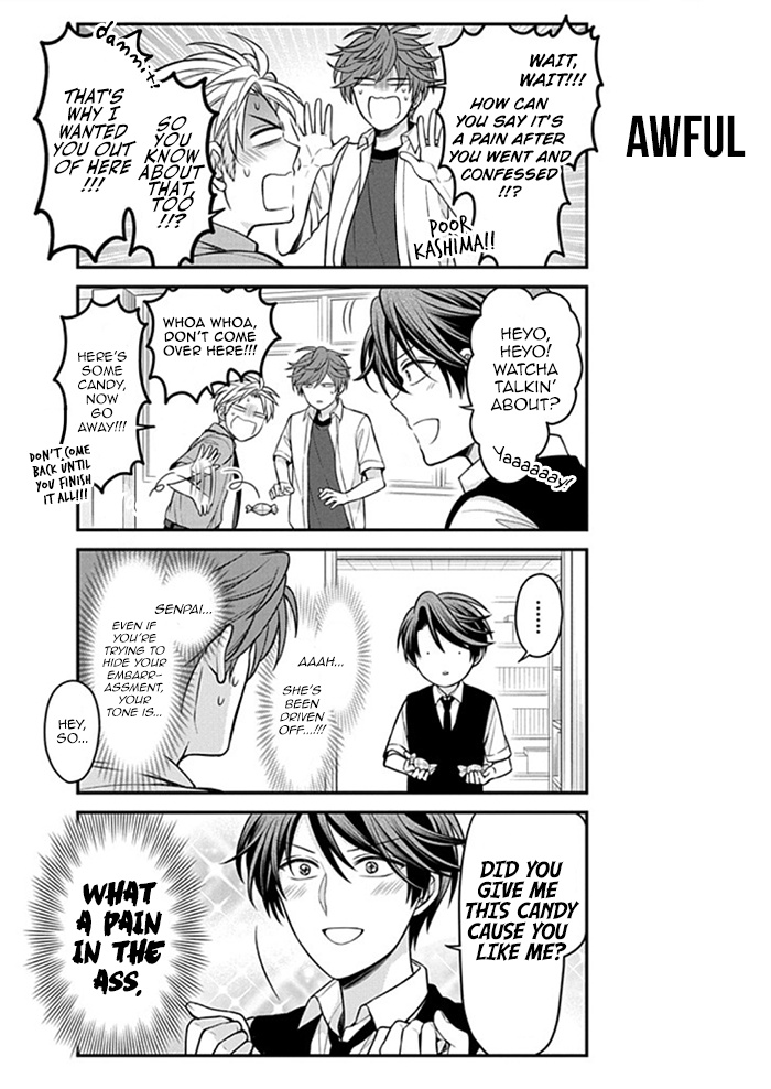 Gekkan Shoujo Nozaki-Kun - Chapter 112