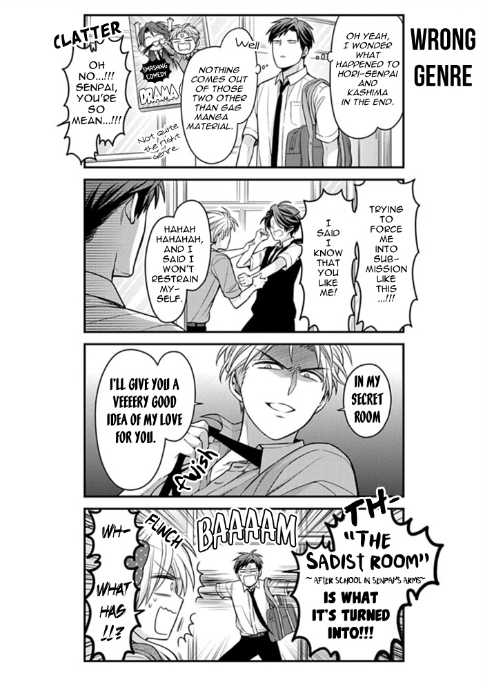 Gekkan Shoujo Nozaki-Kun - Chapter 112