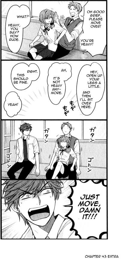 Gekkan Shoujo Nozaki-Kun - Chapter 43.5 : Extra