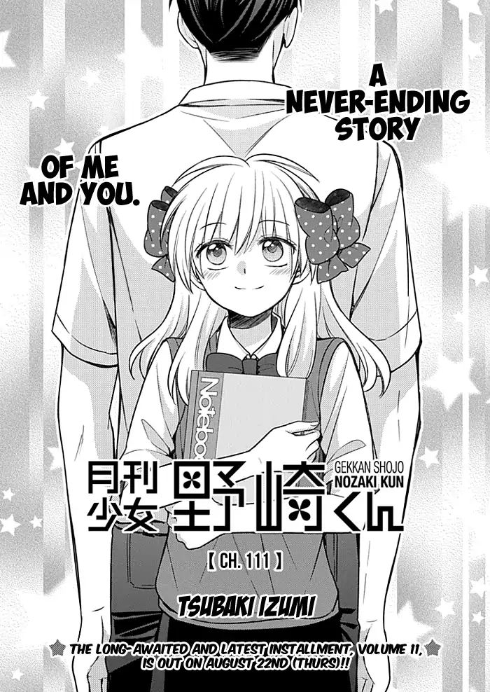 Gekkan Shoujo Nozaki-Kun - Chapter 111