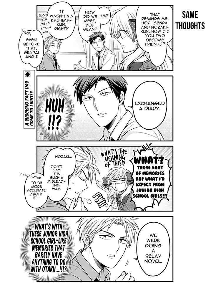 Gekkan Shoujo Nozaki-Kun - Chapter 111