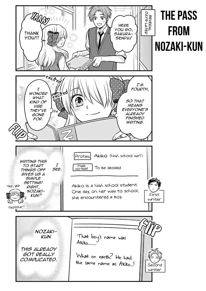 Gekkan Shoujo Nozaki-Kun - Chapter 111