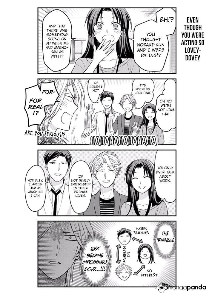 Gekkan Shoujo Nozaki-Kun - Chapter 91