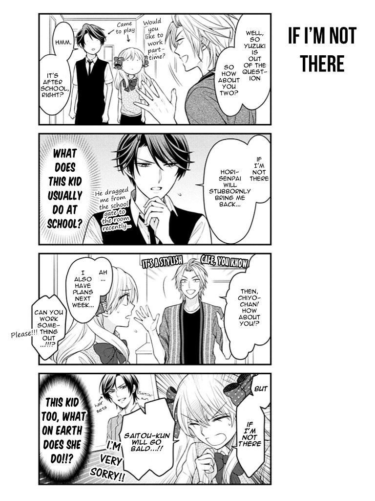 Gekkan Shoujo Nozaki-Kun - Chapter 73