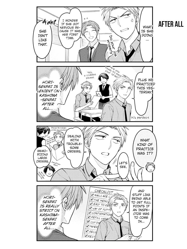 Gekkan Shoujo Nozaki-Kun - Chapter 73