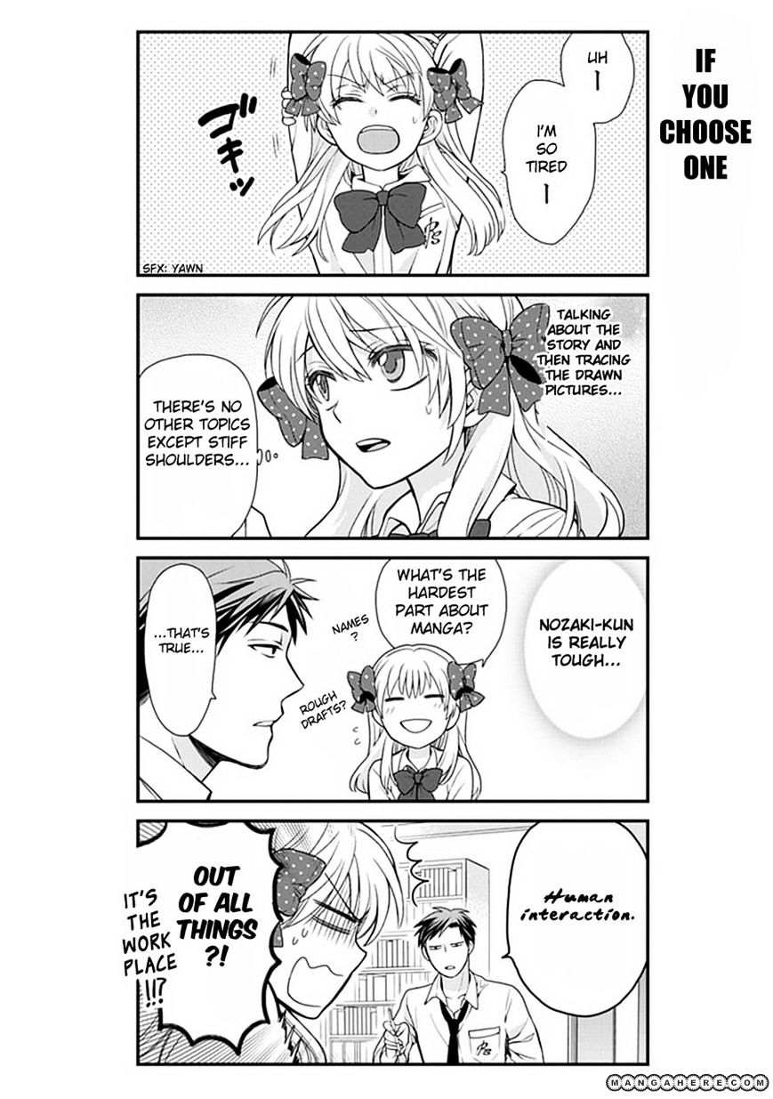 Gekkan Shoujo Nozaki-Kun - Chapter 7