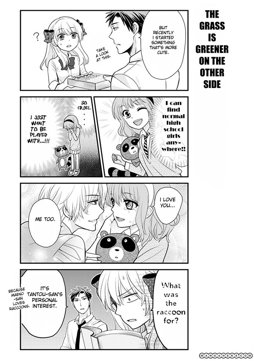 Gekkan Shoujo Nozaki-Kun - Chapter 7