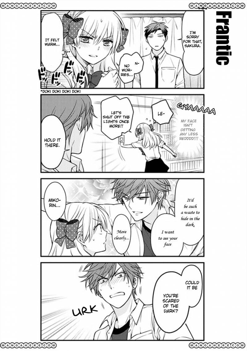 Gekkan Shoujo Nozaki-Kun - Chapter 52