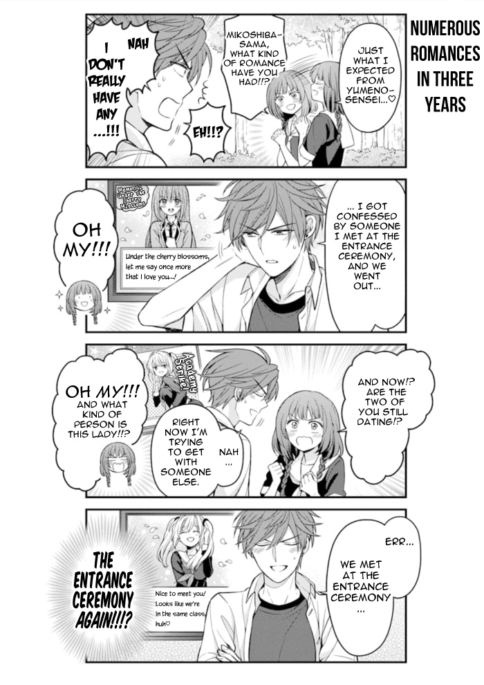 Gekkan Shoujo Nozaki-Kun - Chapter 114