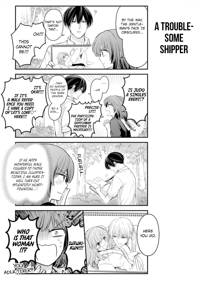 Gekkan Shoujo Nozaki-Kun - Chapter 114