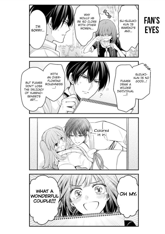 Gekkan Shoujo Nozaki-Kun - Chapter 114