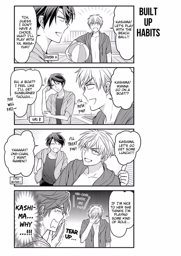 Gekkan Shoujo Nozaki-Kun - Chapter 90