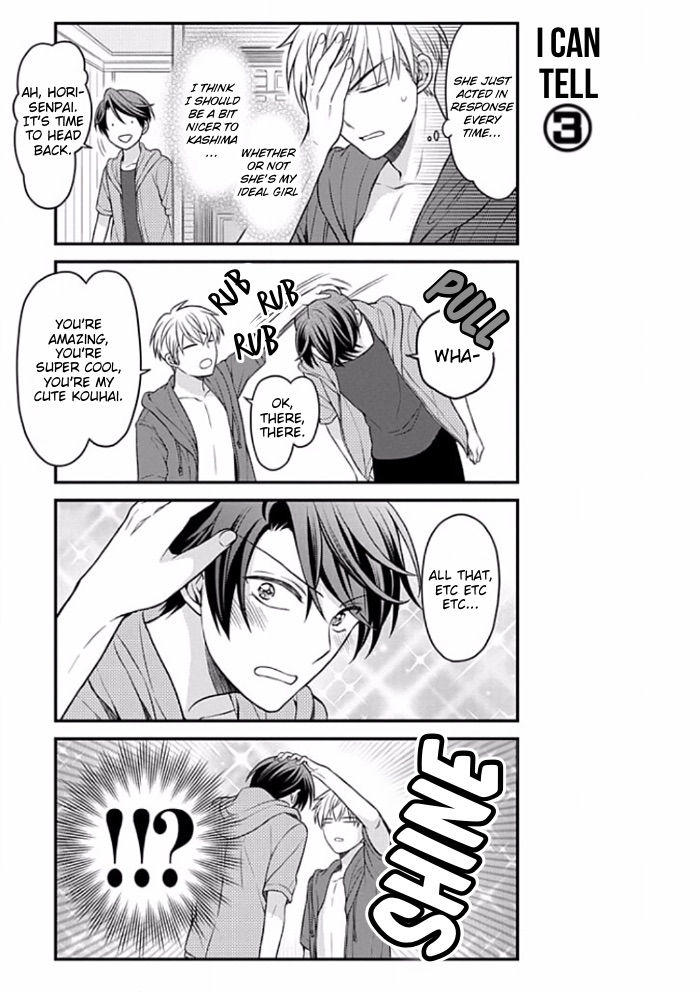 Gekkan Shoujo Nozaki-Kun - Chapter 90