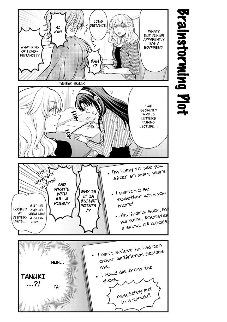 Gekkan Shoujo Nozaki-Kun - Chapter 26