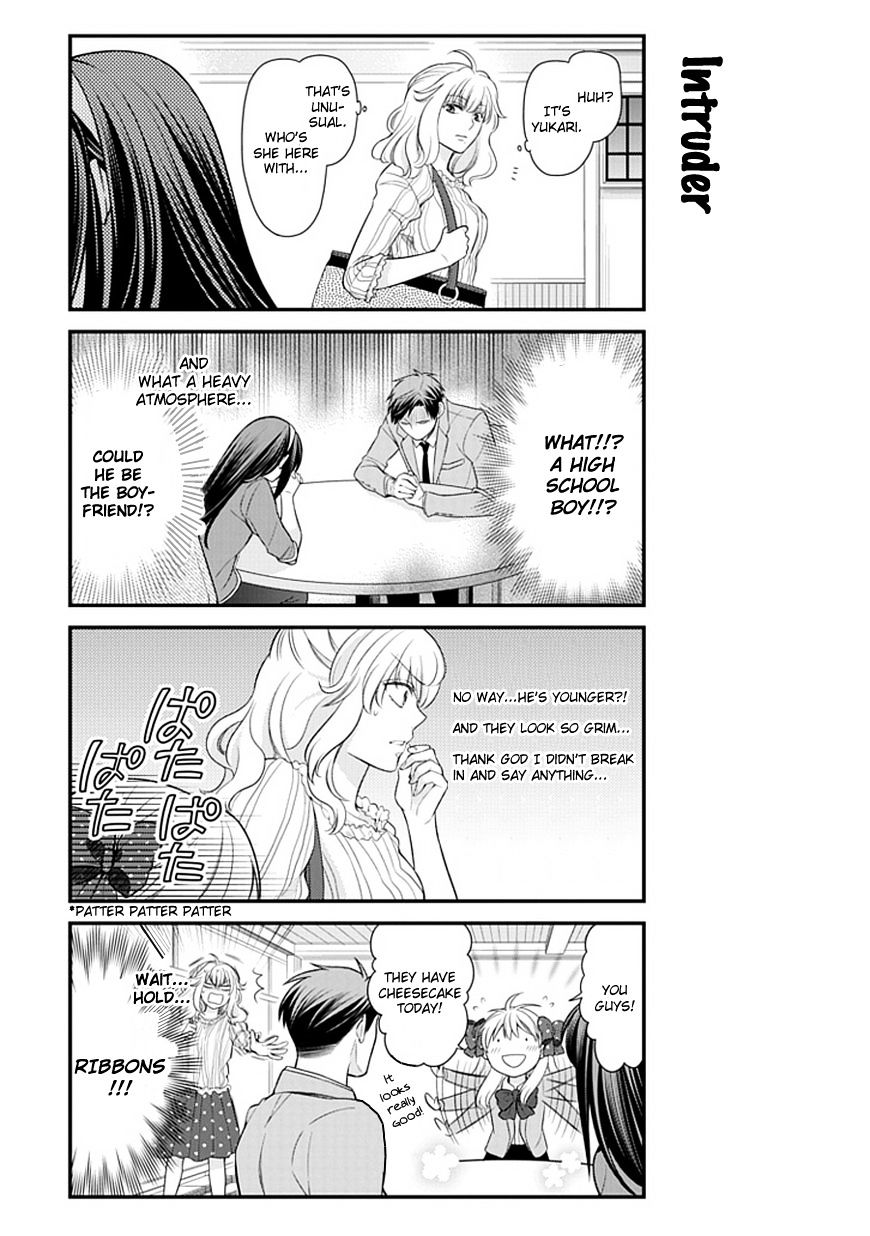 Gekkan Shoujo Nozaki-Kun - Chapter 26