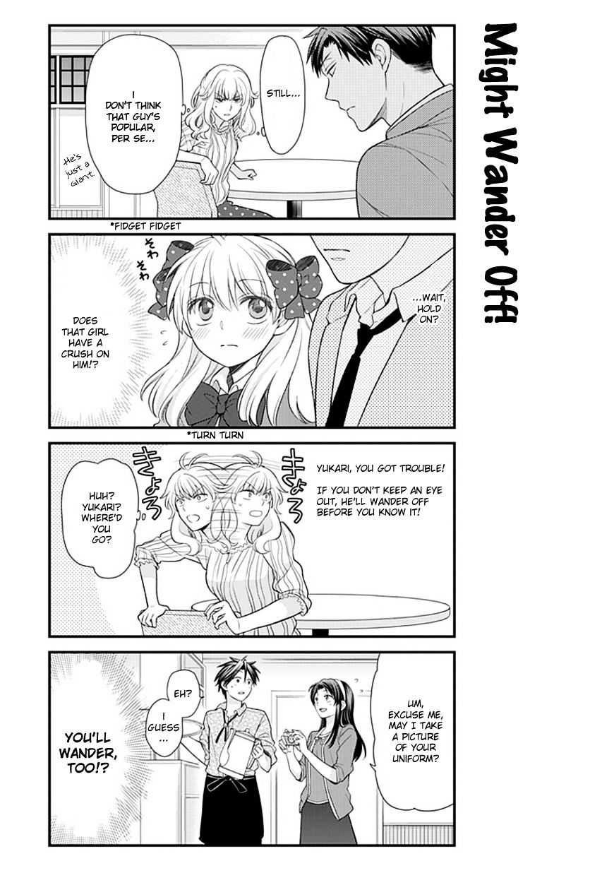 Gekkan Shoujo Nozaki-Kun - Chapter 26