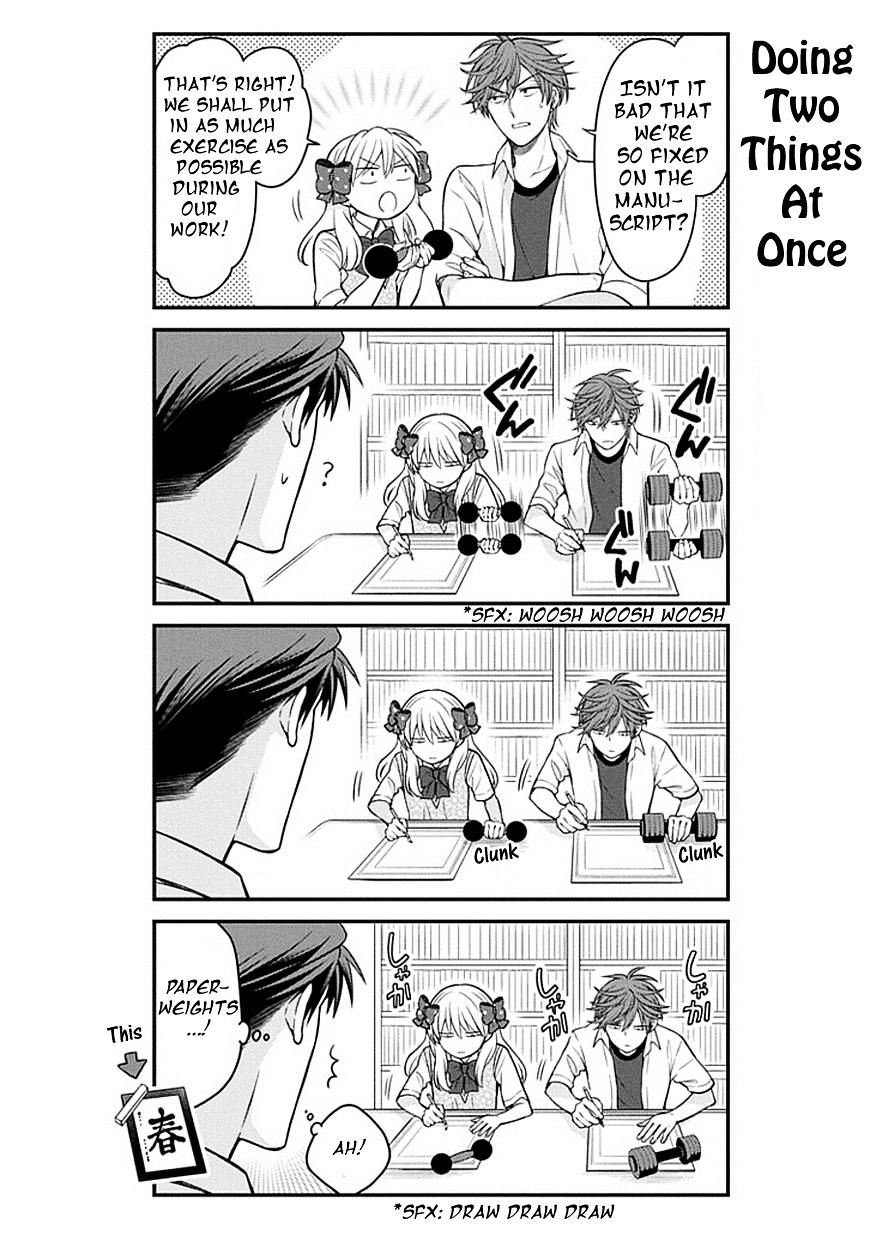 Gekkan Shoujo Nozaki-Kun - Chapter 64