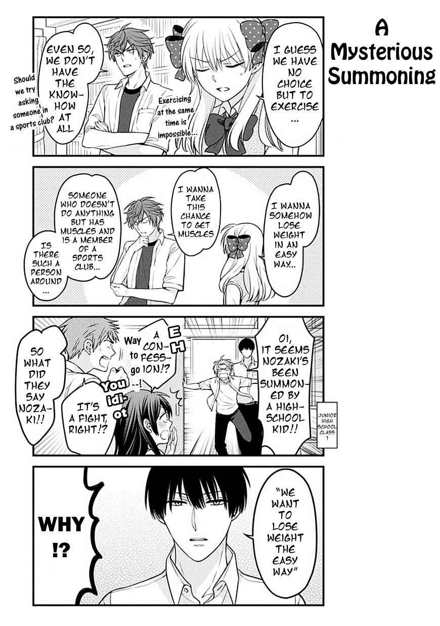 Gekkan Shoujo Nozaki-Kun - Chapter 64