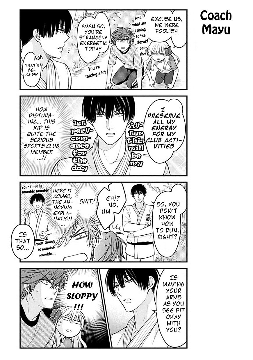 Gekkan Shoujo Nozaki-Kun - Chapter 64